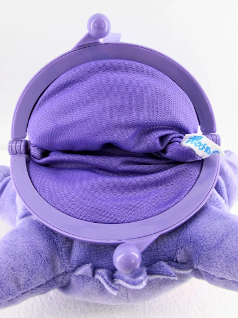 Pokémon Gengar Gamaguchi Plush Purse with Clasp Purple Pocket Monster No Cord